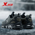 Xtep AIR MEGA Men Women Air Running Shoe Athletic Sole Damping Sports Trainers Men's Female Breathable Sneakers 982119119087
